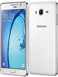 samsung galaxy on7 pro