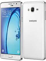 samsung galaxy on7 pro